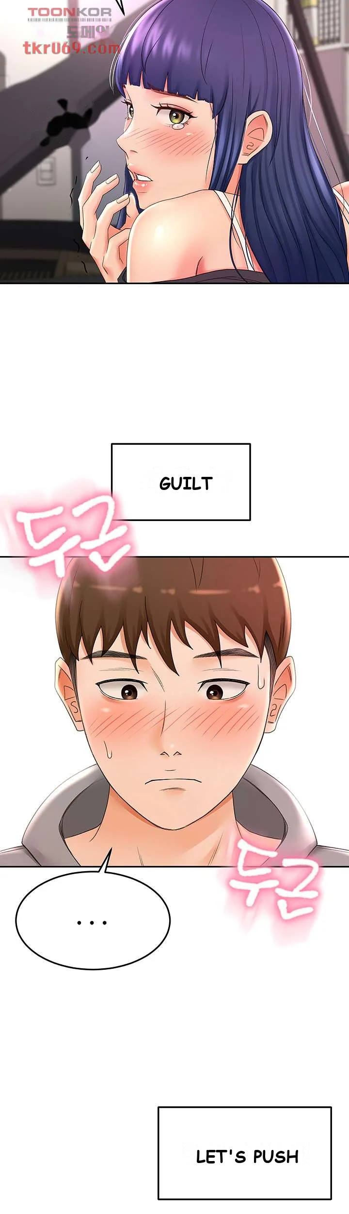 She Is Working Out Chapter 12 - Page 34