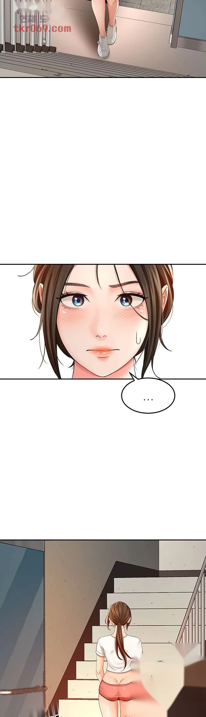 She Is Working Out Chapter 12 - Page 6