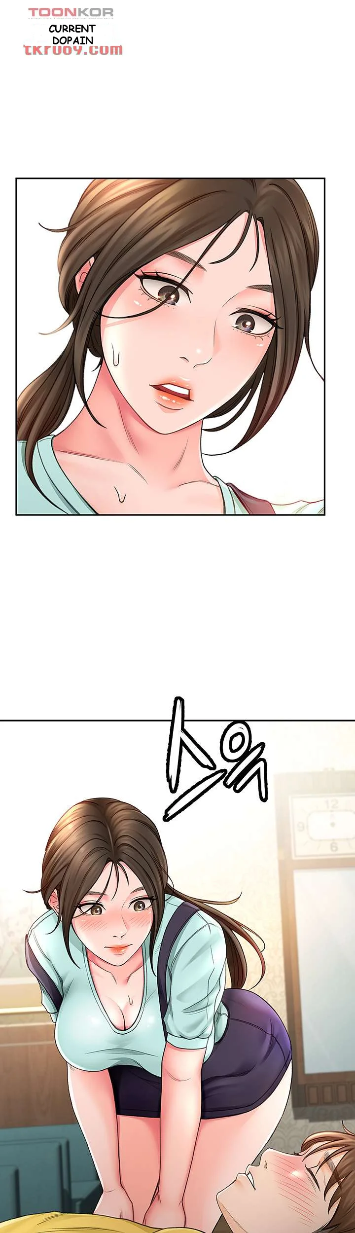 She Is Working Out Chapter 2 - Page 11