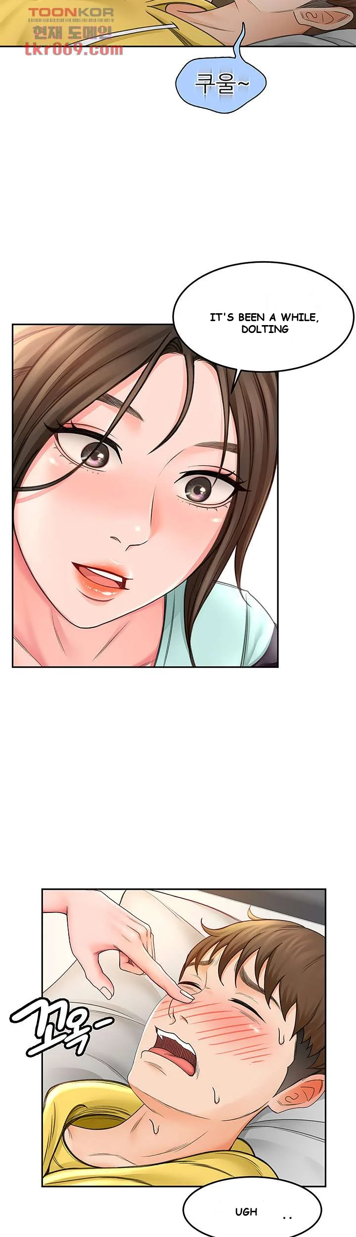 She Is Working Out Chapter 2 - Page 12