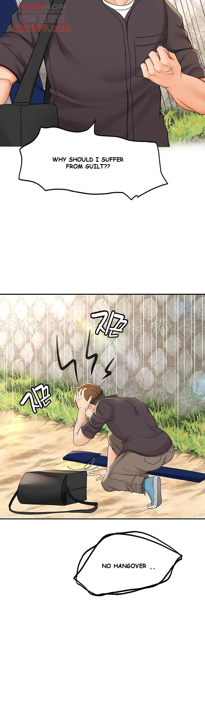 She Is Working Out Chapter 2 - Page 38