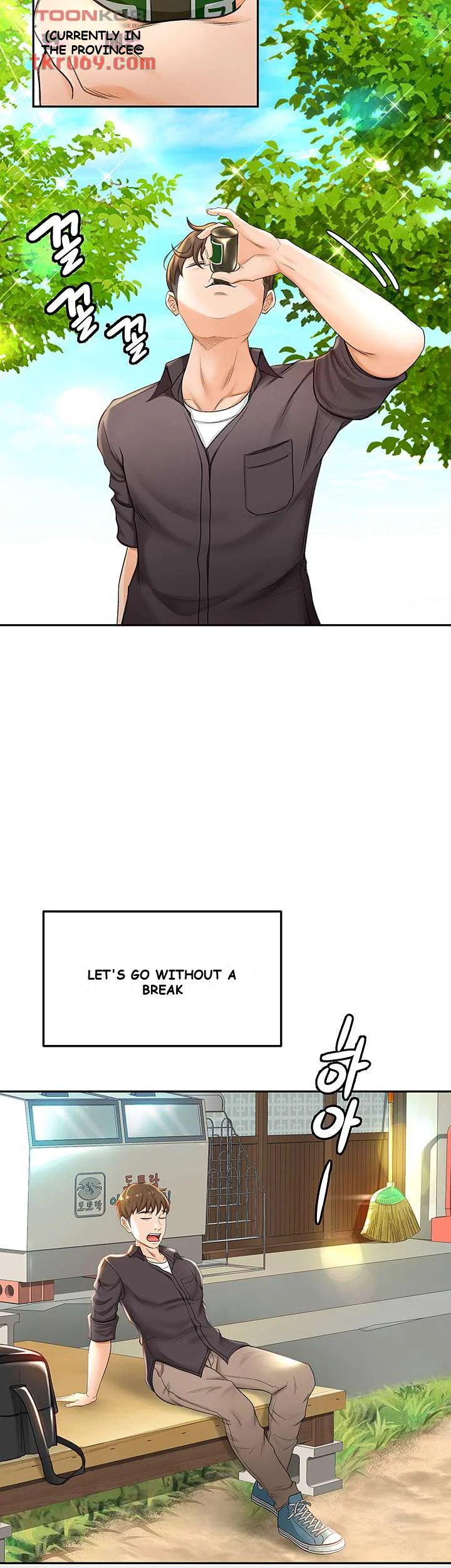 She Is Working Out Chapter 2 - Page 41