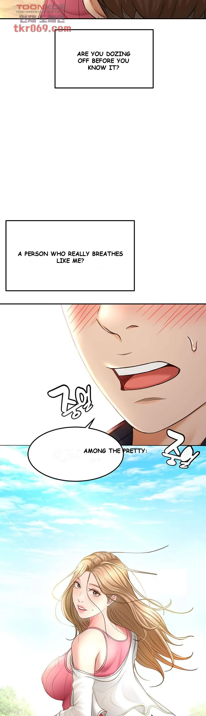 She Is Working Out Chapter 2 - Page 47