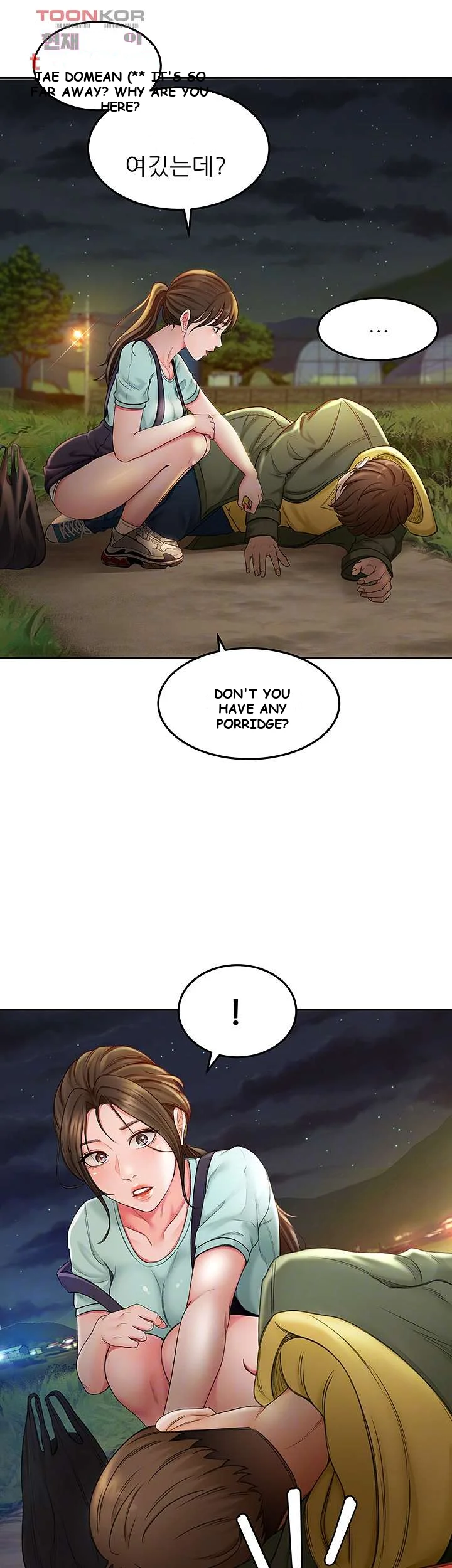 She Is Working Out Chapter 2 - Page 5
