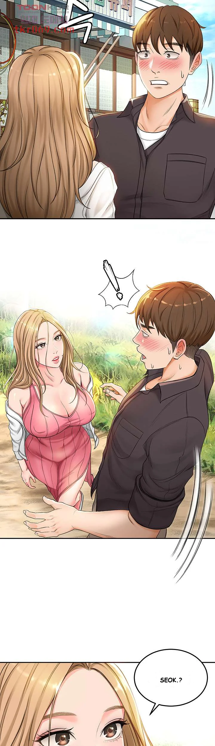 She Is Working Out Chapter 2 - Page 50