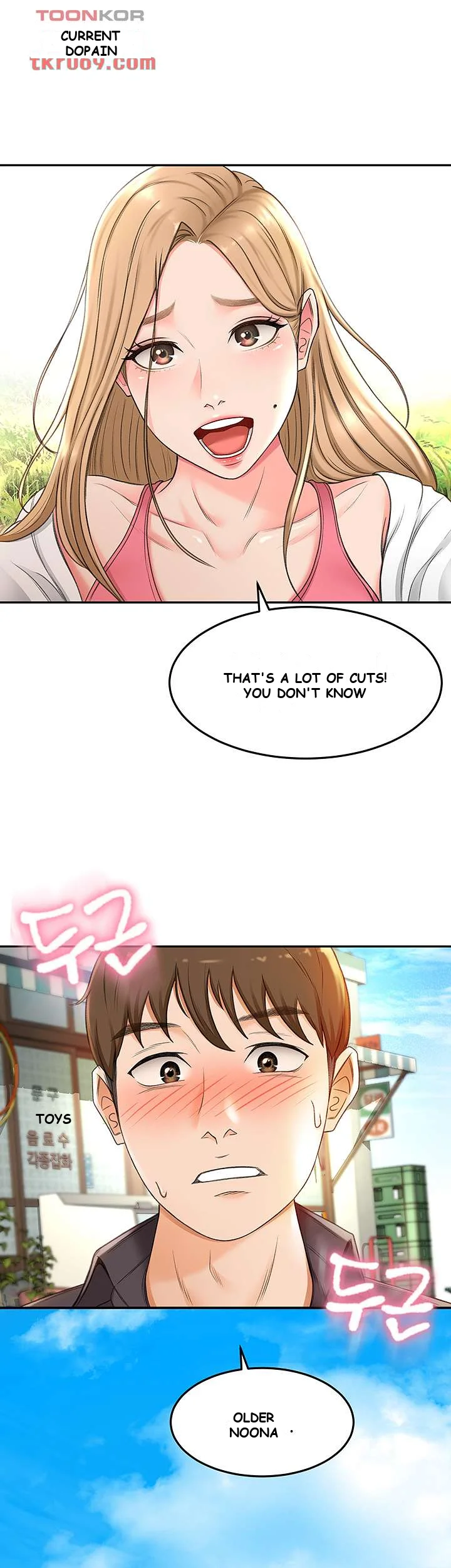 She Is Working Out Chapter 2 - Page 53