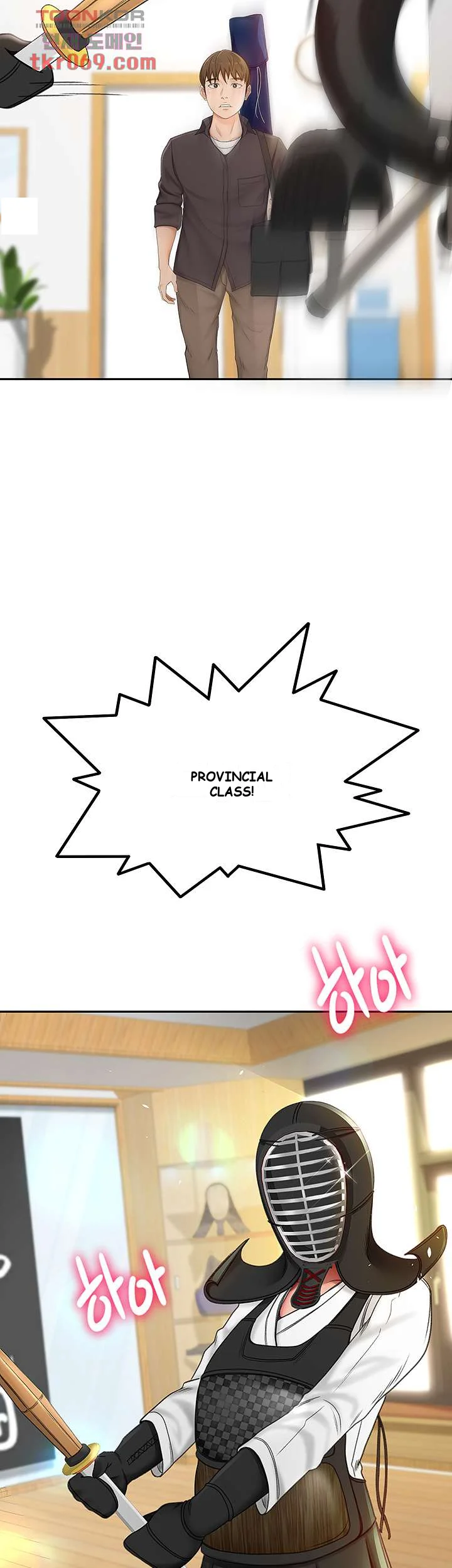She Is Working Out Chapter 2 - Page 68