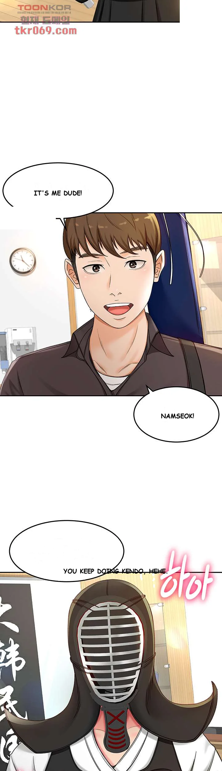 She Is Working Out Chapter 2 - Page 69