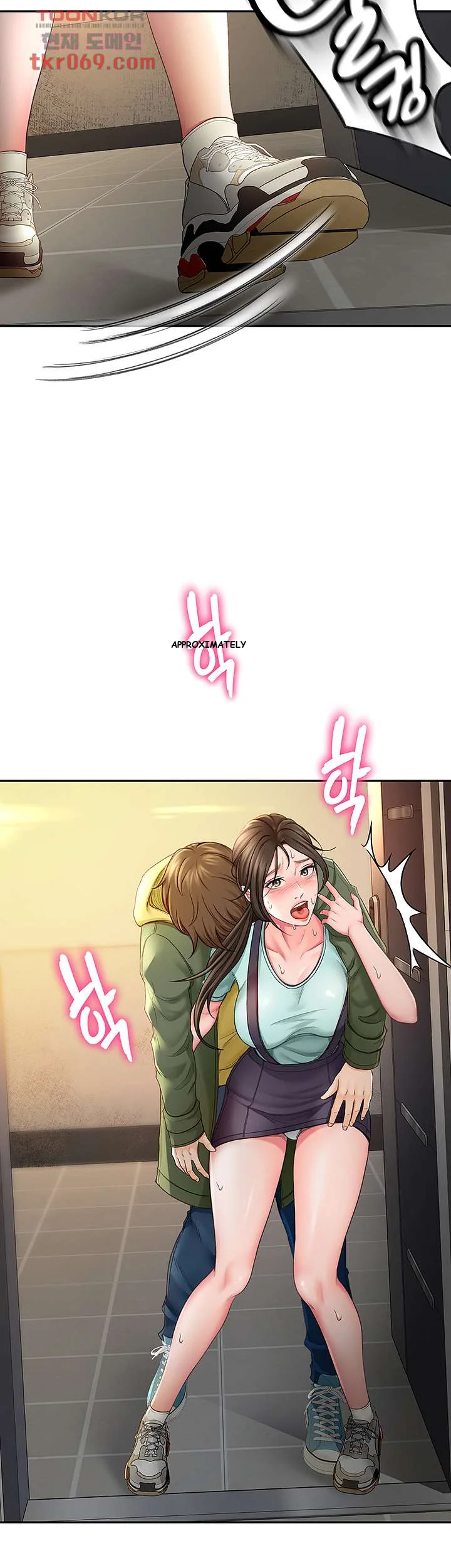 She Is Working Out Chapter 2 - Page 8