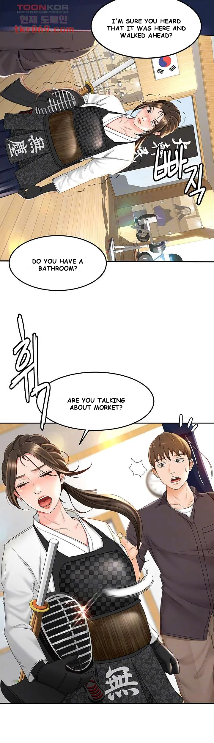 She Is Working Out Chapter 3 - Page 10