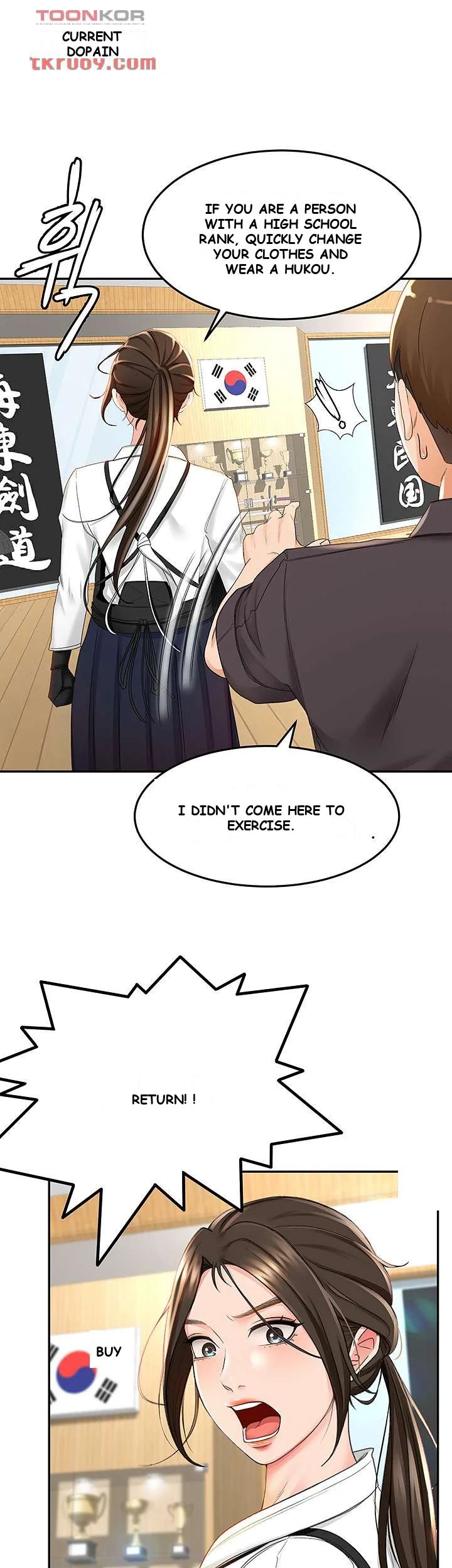 She Is Working Out Chapter 3 - Page 12