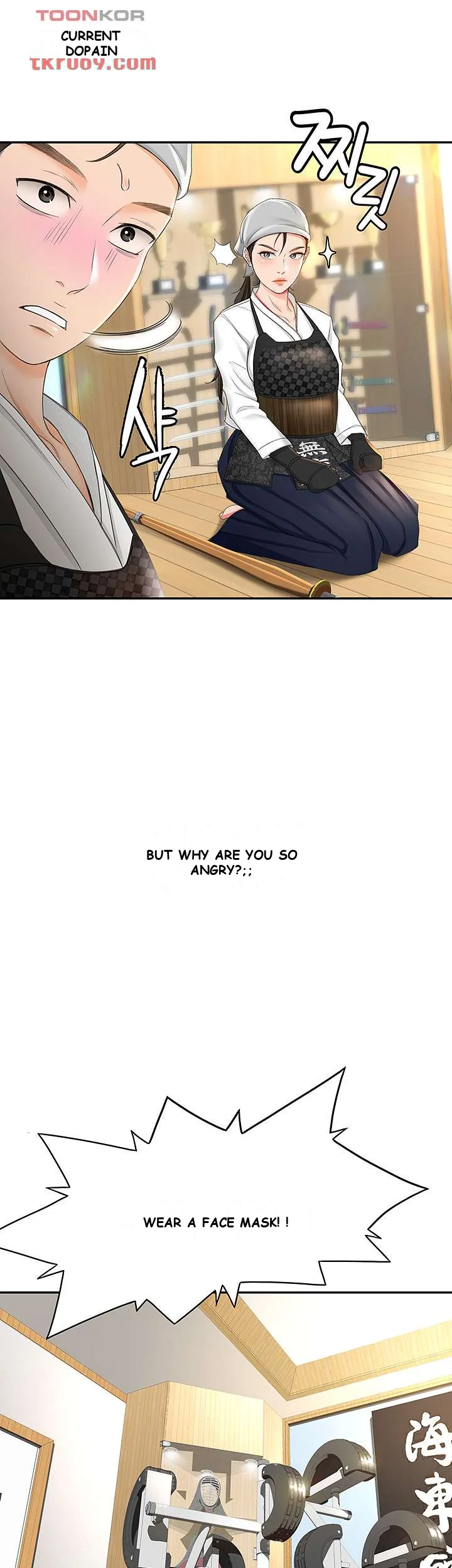 She Is Working Out Chapter 3 - Page 18
