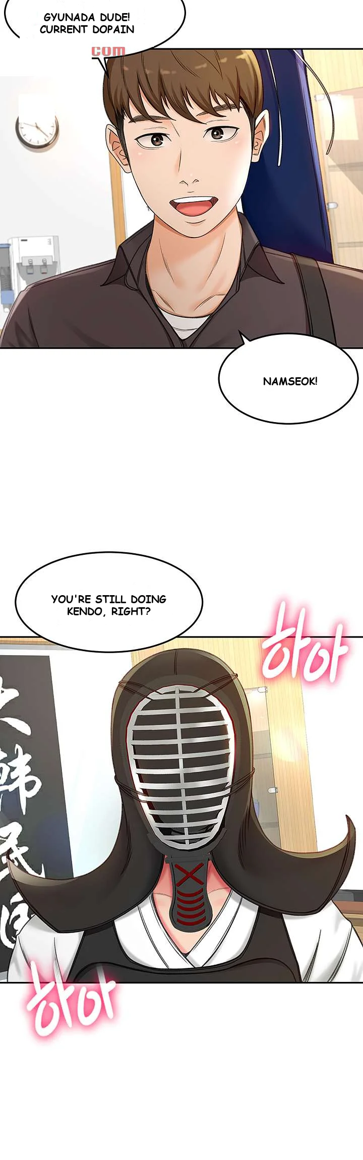 She Is Working Out Chapter 3 - Page 3