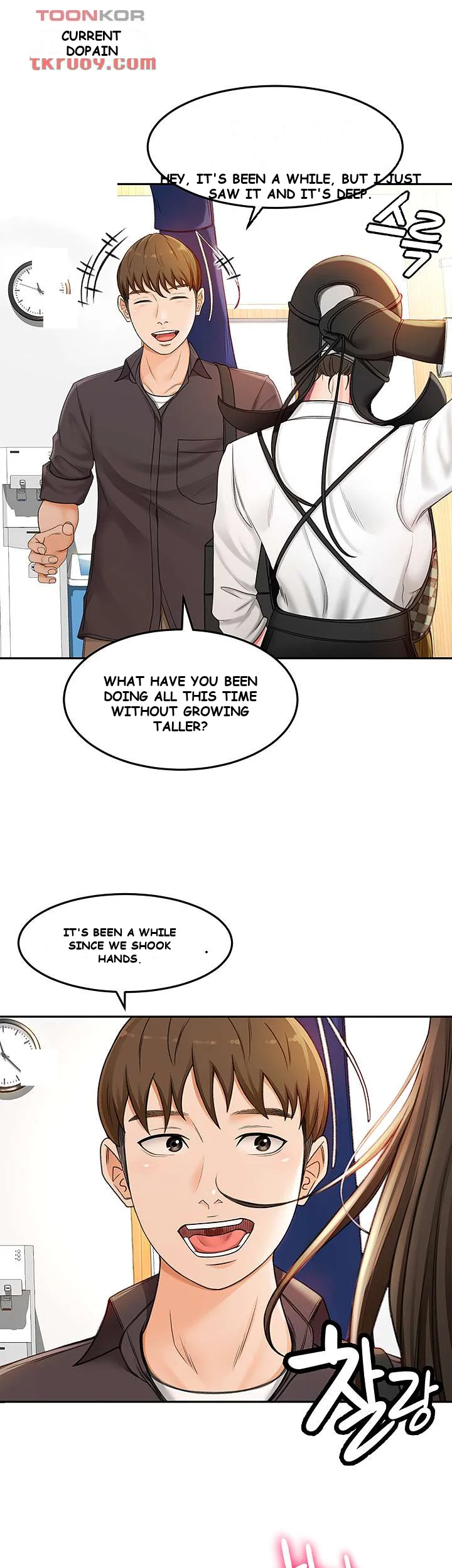She Is Working Out Chapter 3 - Page 4