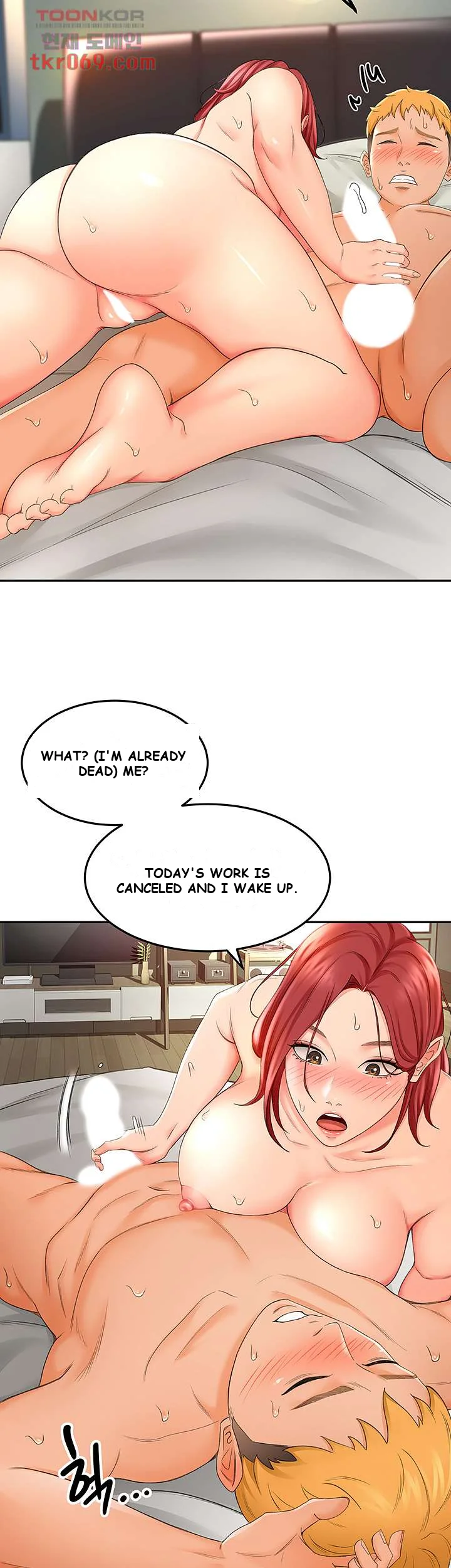 She Is Working Out Chapter 3 - Page 43
