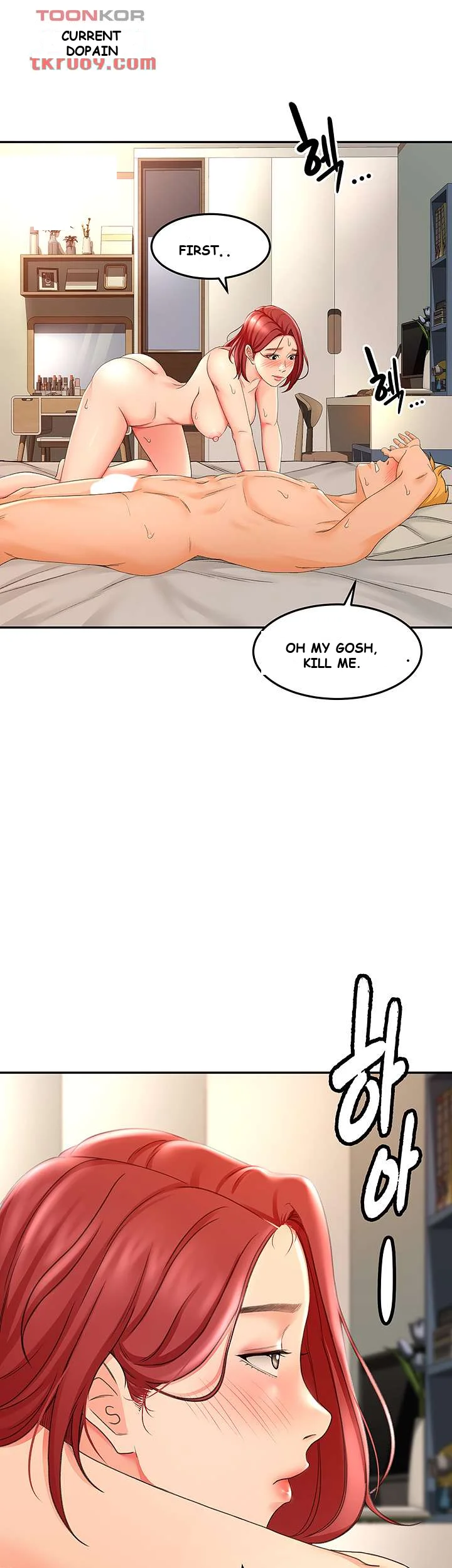 She Is Working Out Chapter 3 - Page 45