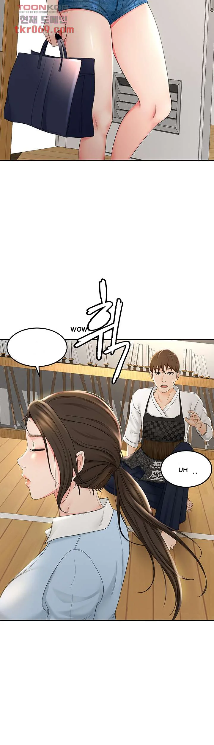 She Is Working Out Chapter 3 - Page 58