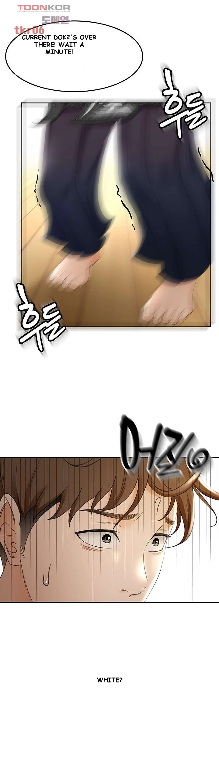 She Is Working Out Chapter 3 - Page 59