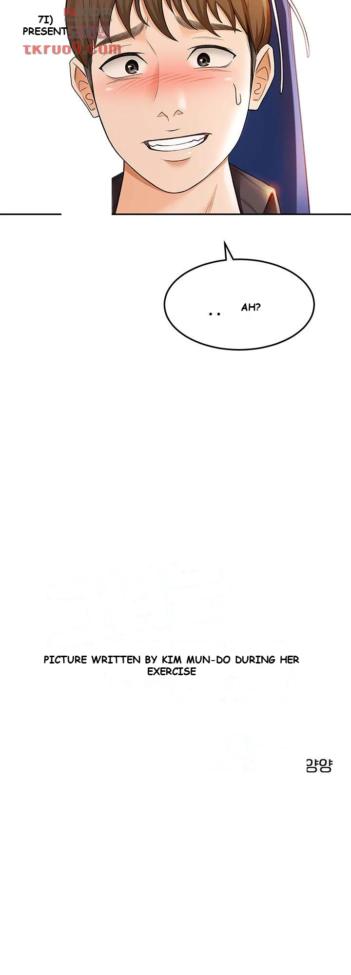 She Is Working Out Chapter 3 - Page 6