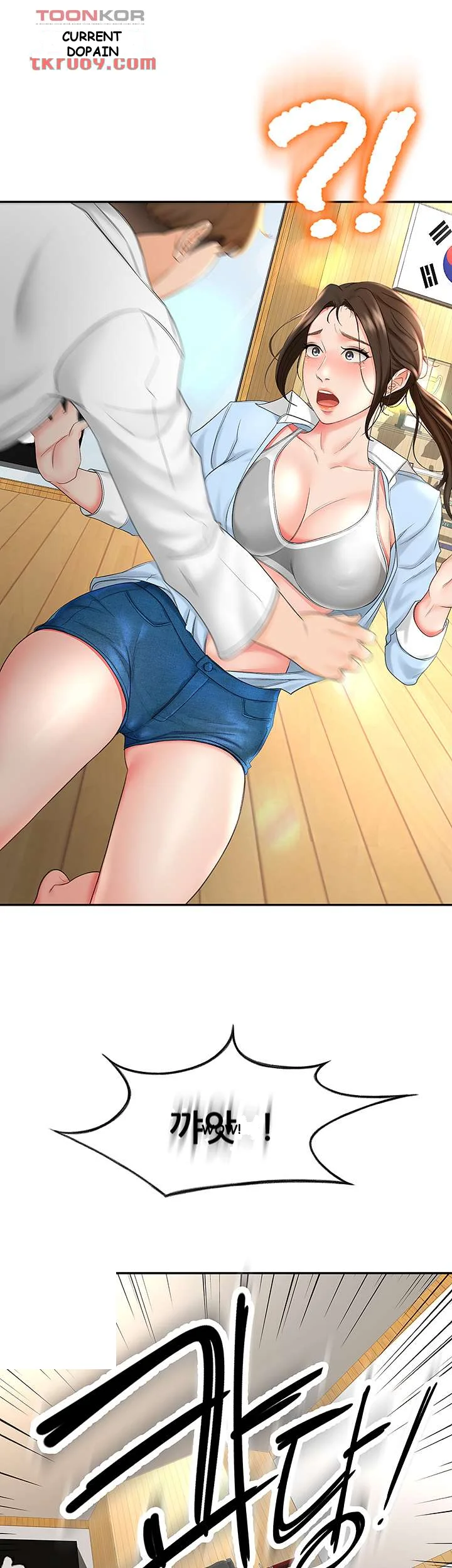 She Is Working Out Chapter 3 - Page 60
