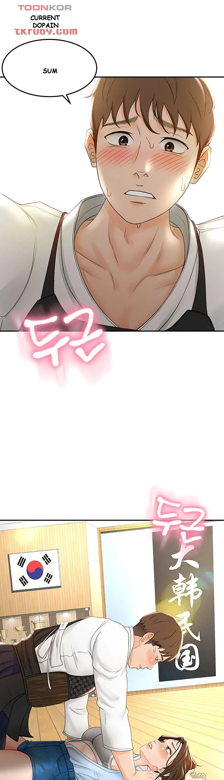 She Is Working Out Chapter 3 - Page 64