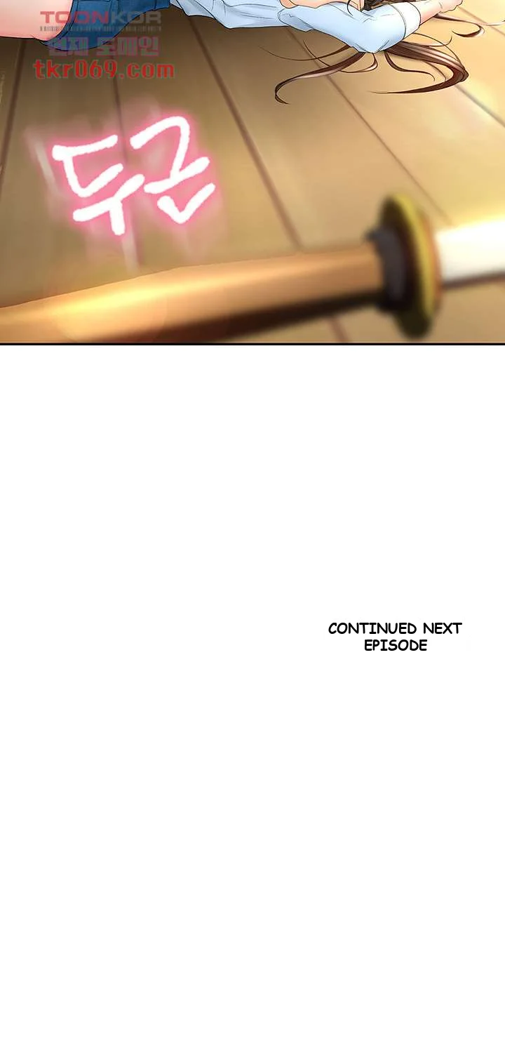 She Is Working Out Chapter 3 - Page 65