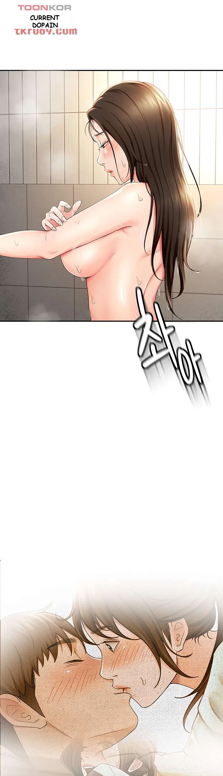 She Is Working Out Chapter 4 - Page 21