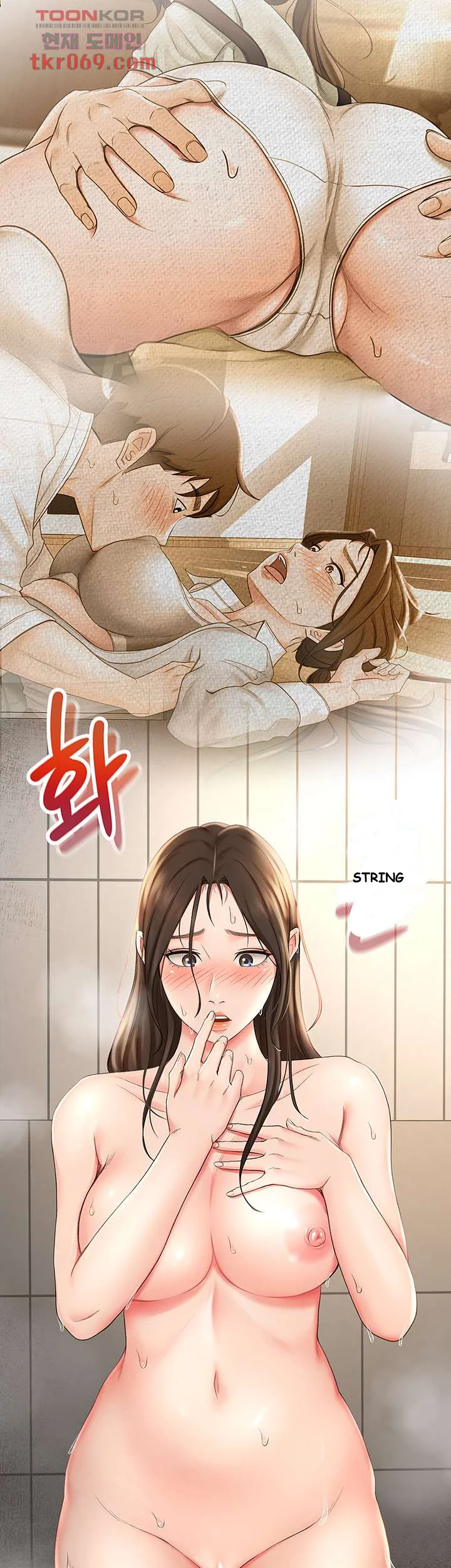 She Is Working Out Chapter 4 - Page 22