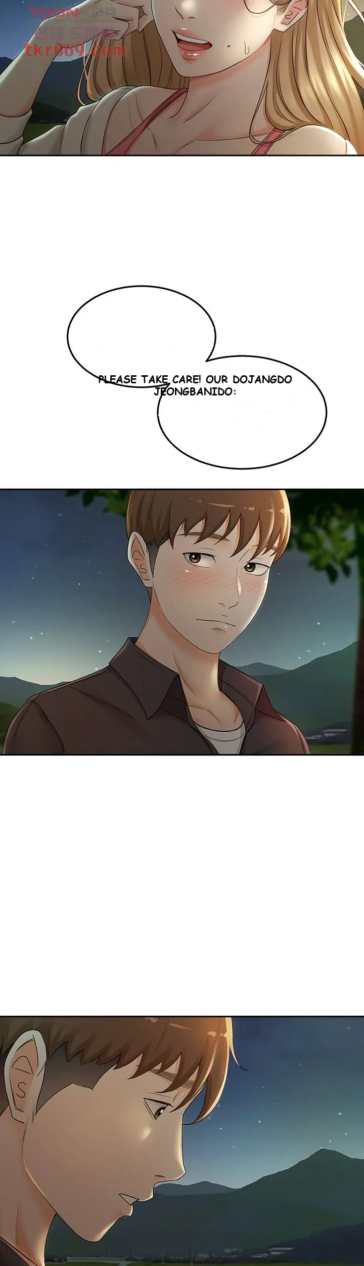 She Is Working Out Chapter 4 - Page 29