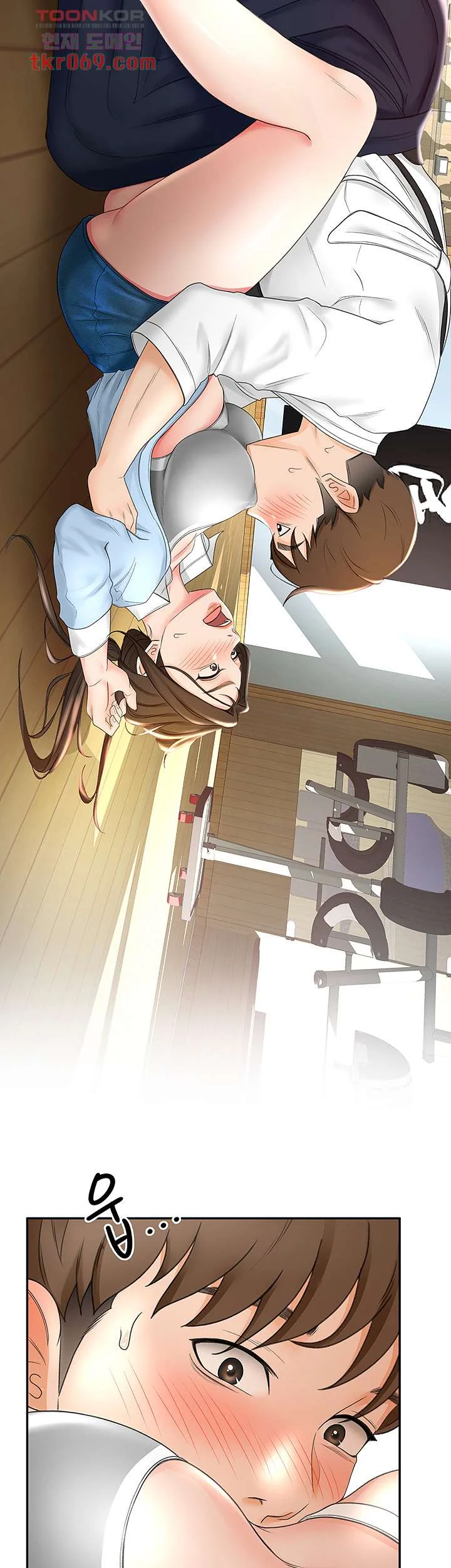 She Is Working Out Chapter 4 - Page 3