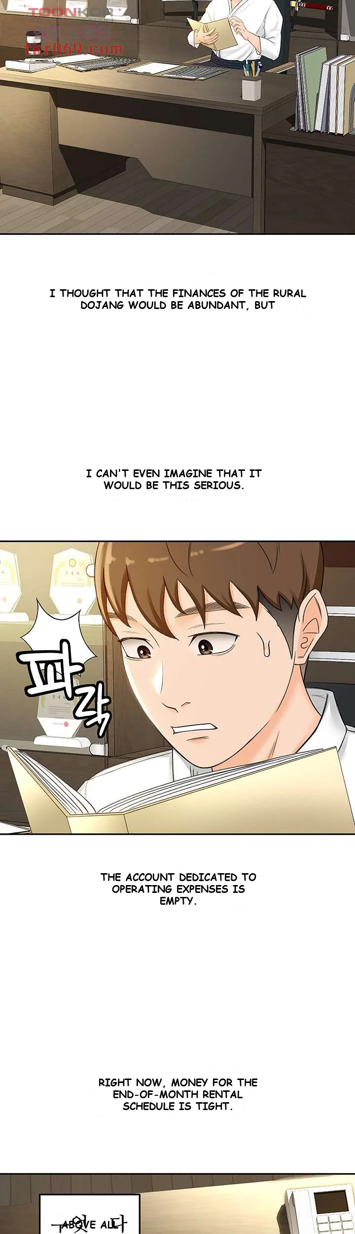 She Is Working Out Chapter 4 - Page 32