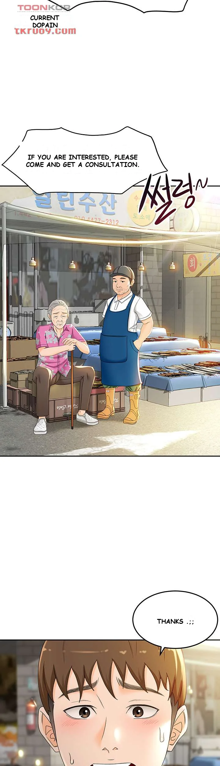 She Is Working Out Chapter 4 - Page 41