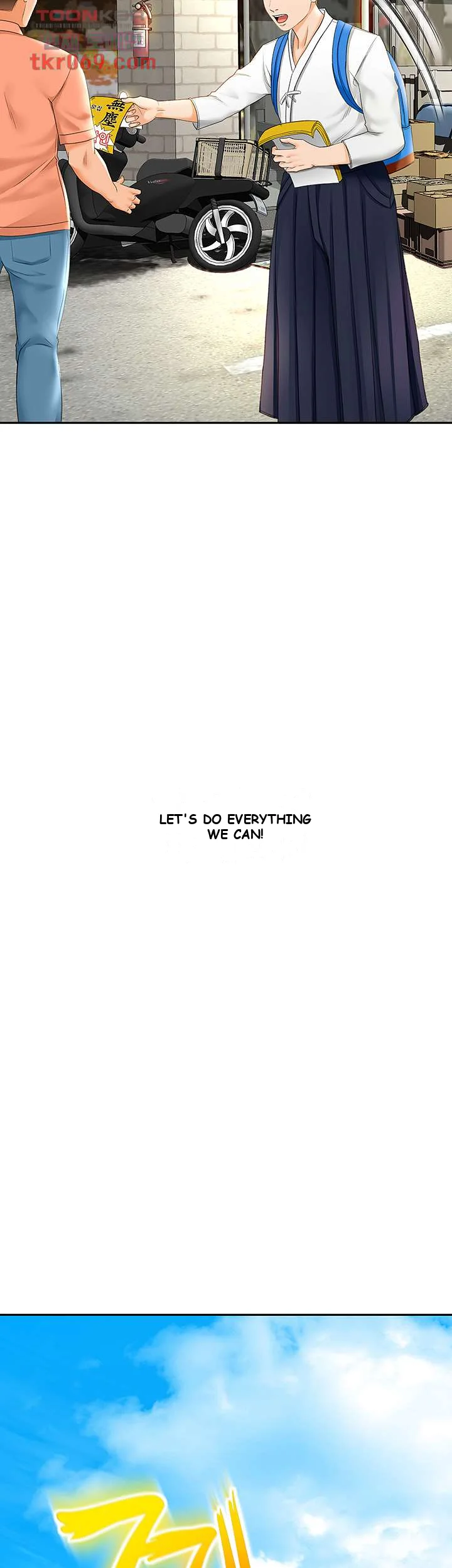 She Is Working Out Chapter 4 - Page 46