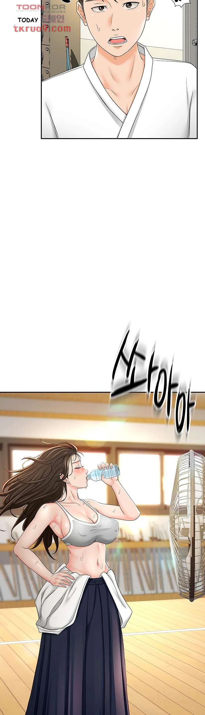 She Is Working Out Chapter 4 - Page 50