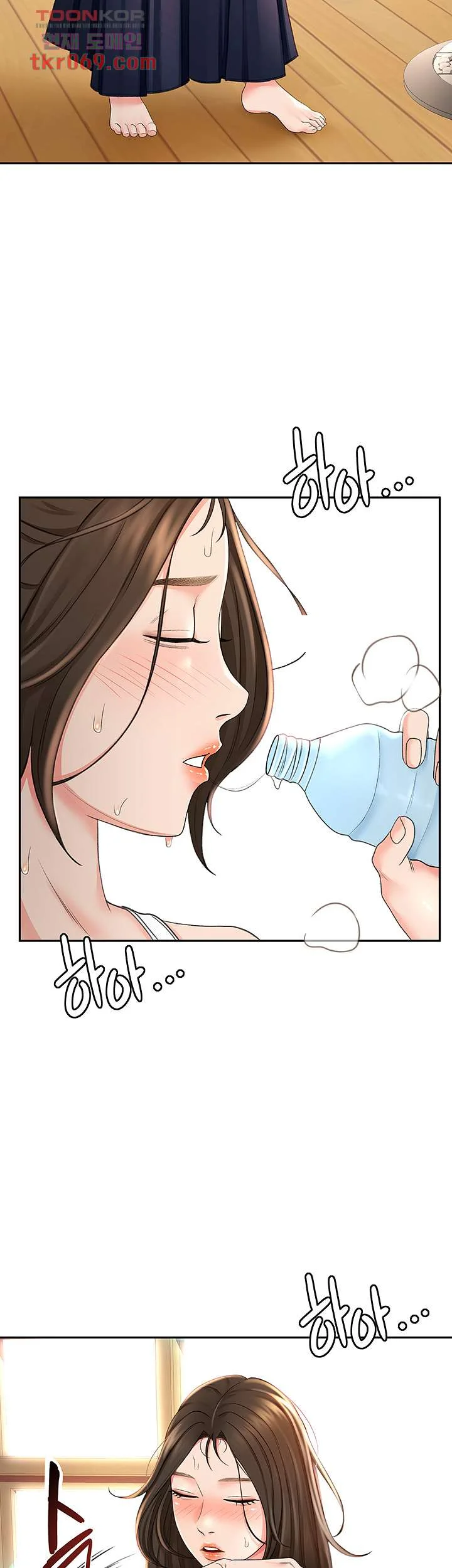 She Is Working Out Chapter 4 - Page 51