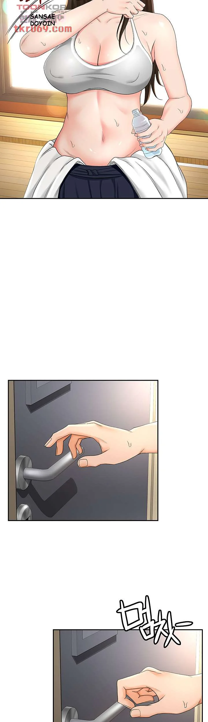 She Is Working Out Chapter 4 - Page 52