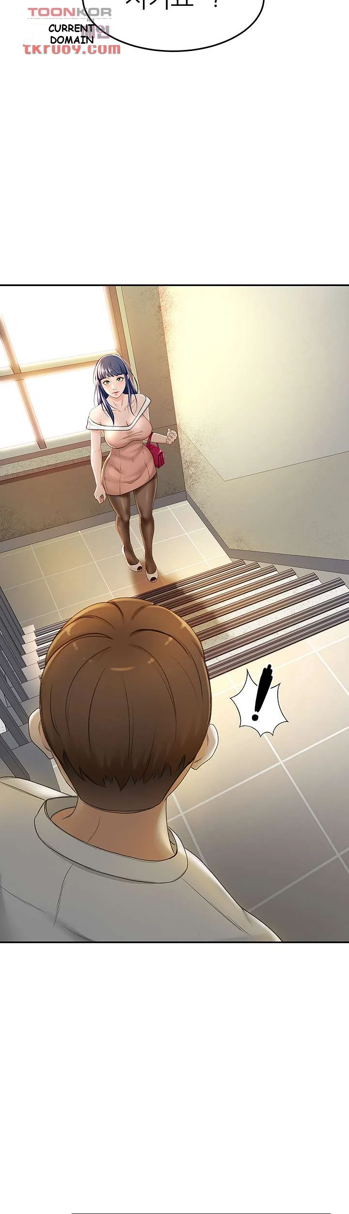 She Is Working Out Chapter 4 - Page 60