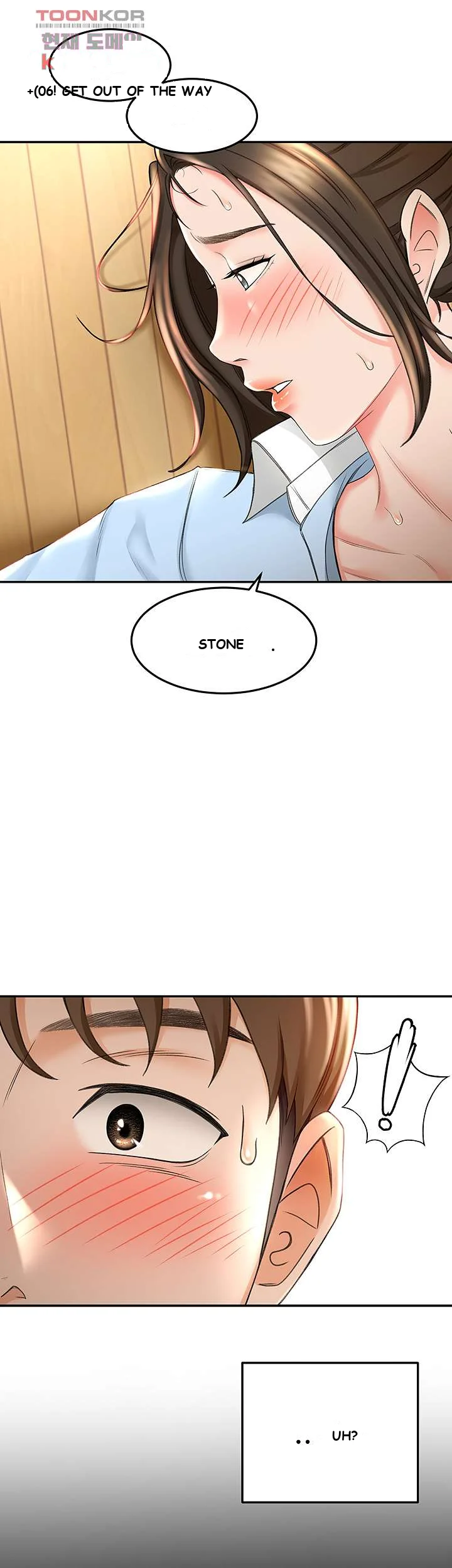 She Is Working Out Chapter 4 - Page 8