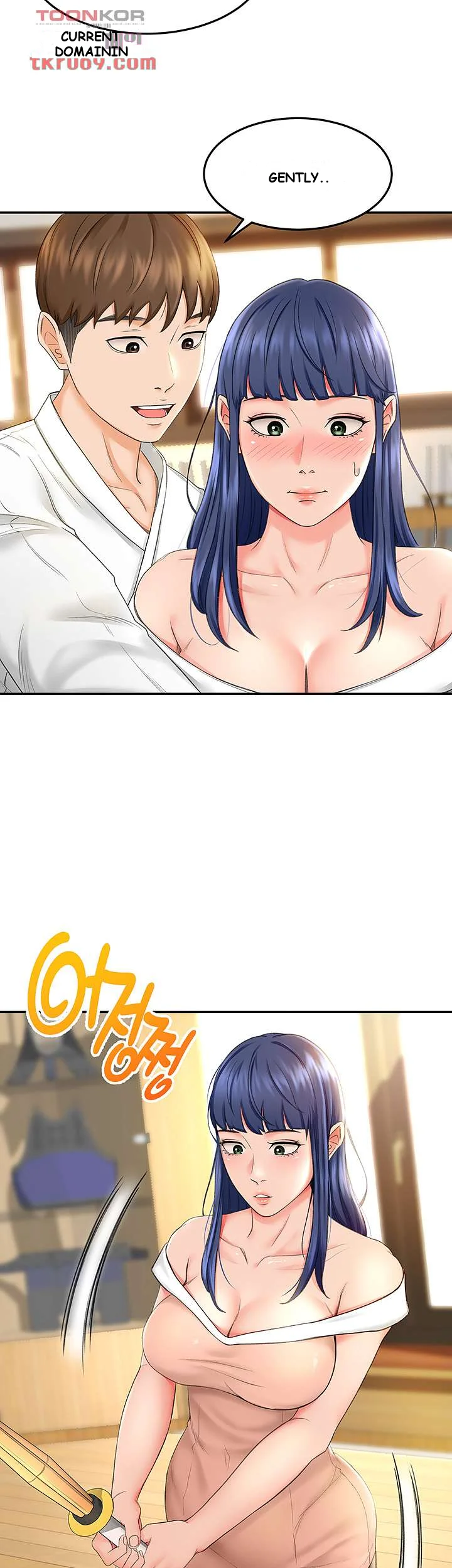 She Is Working Out Chapter 5 - Page 14
