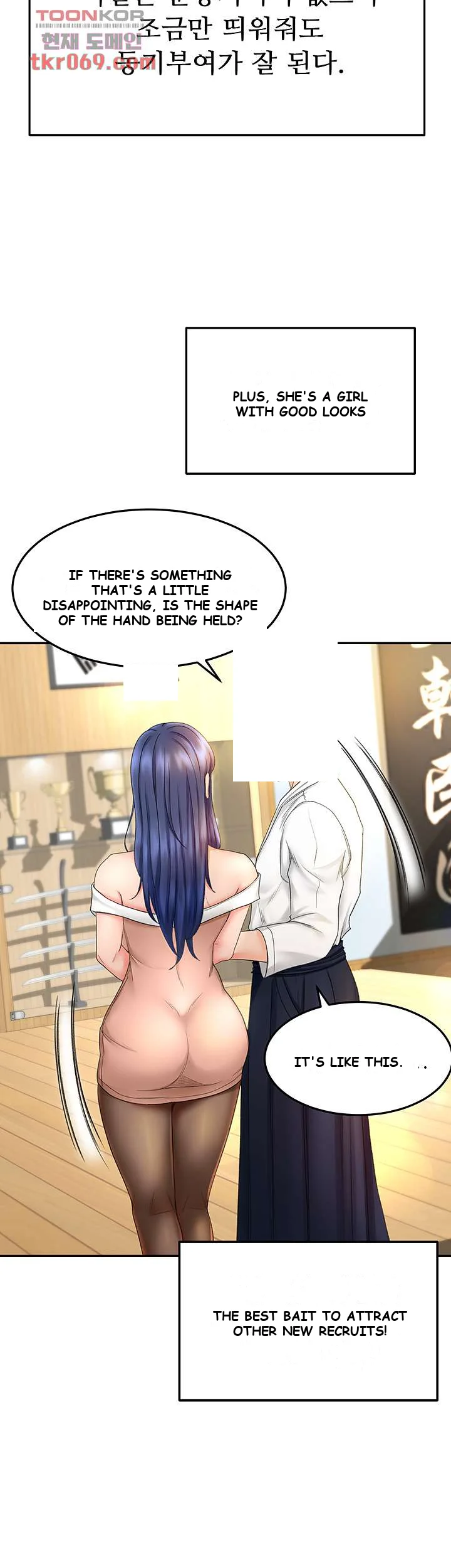 She Is Working Out Chapter 5 - Page 18