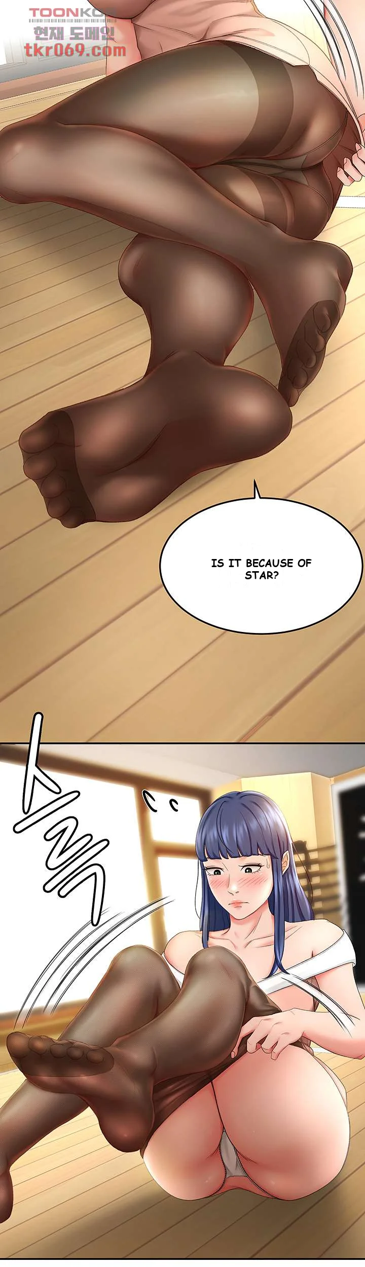 She Is Working Out Chapter 5 - Page 29