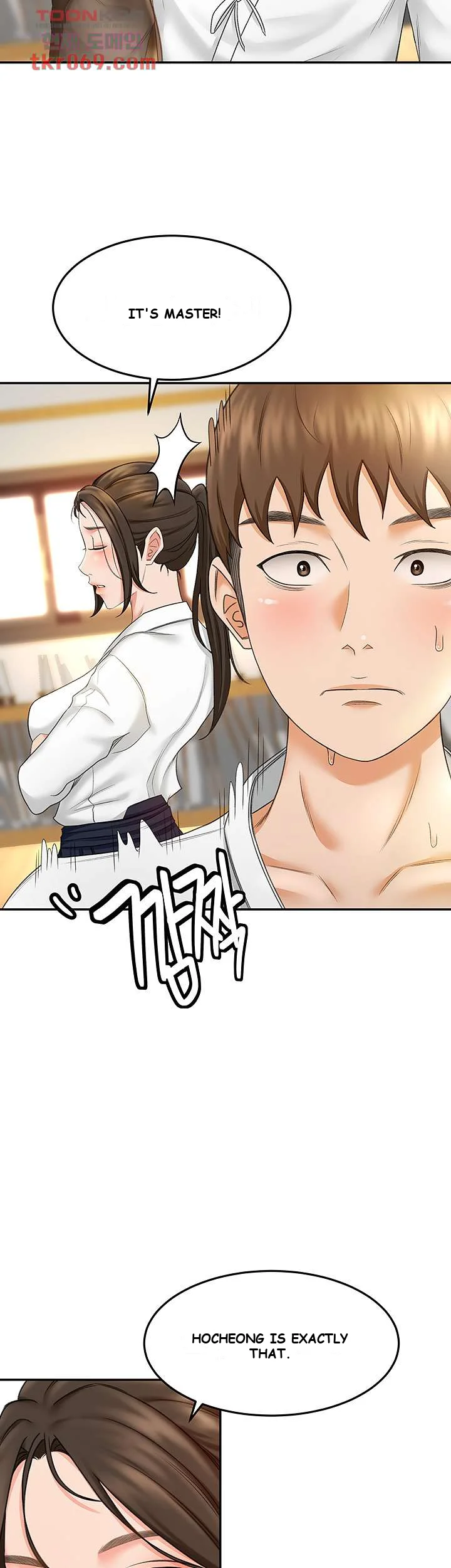 She Is Working Out Chapter 5 - Page 33