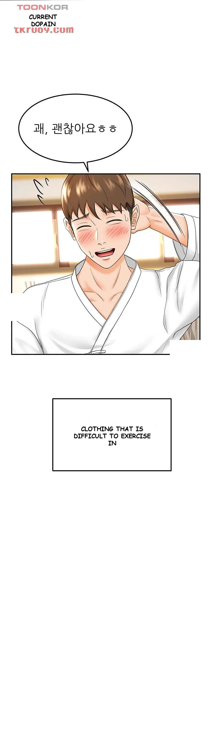 She Is Working Out Chapter 5 - Page 41