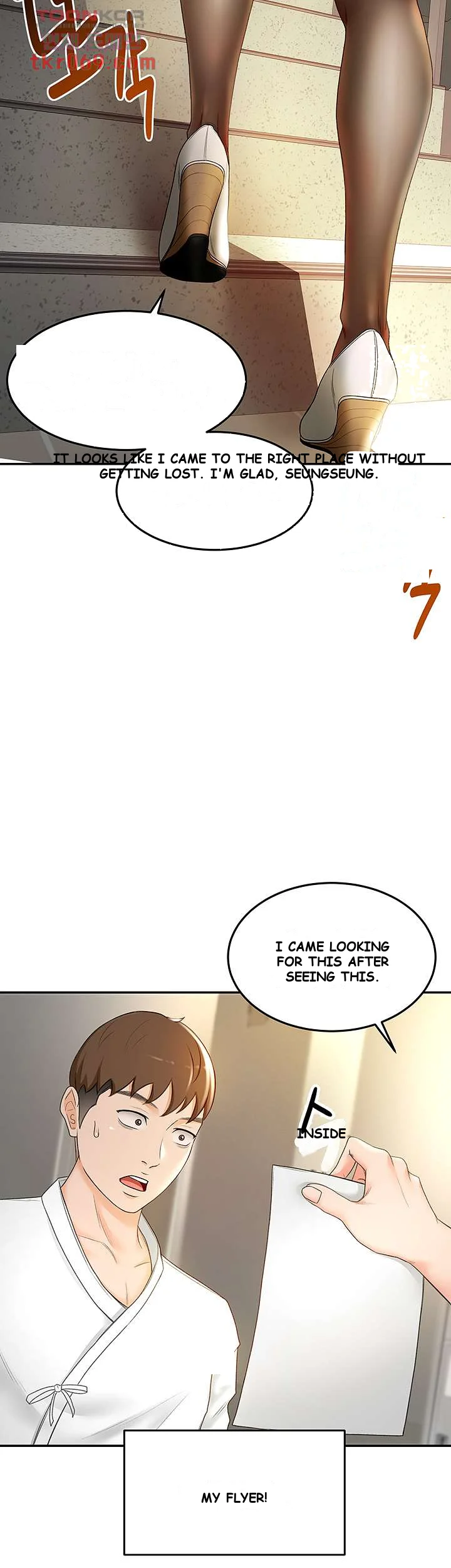 She Is Working Out Chapter 5 - Page 6