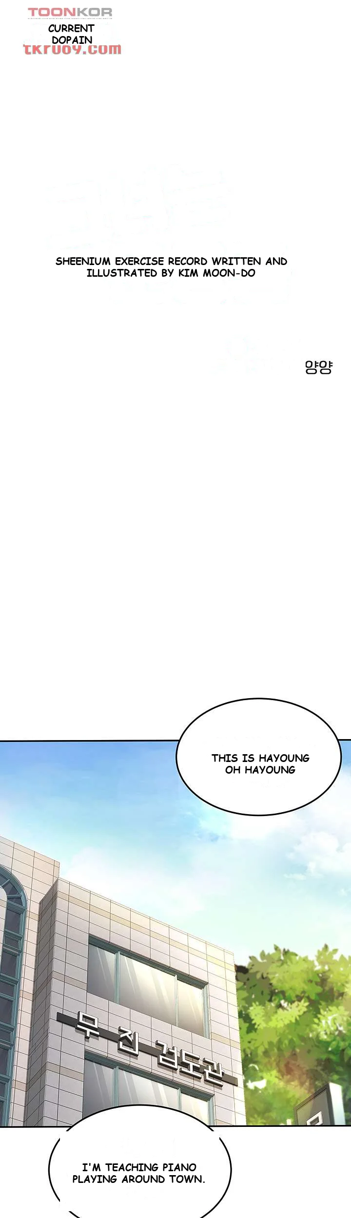 She Is Working Out Chapter 5 - Page 8