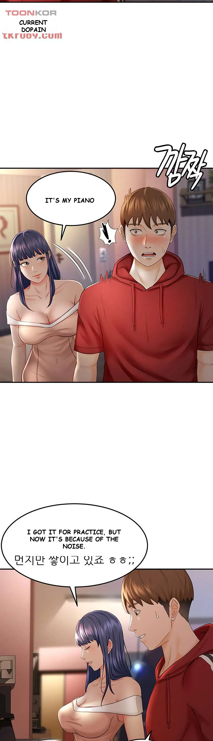 She Is Working Out Chapter 6 - Page 12