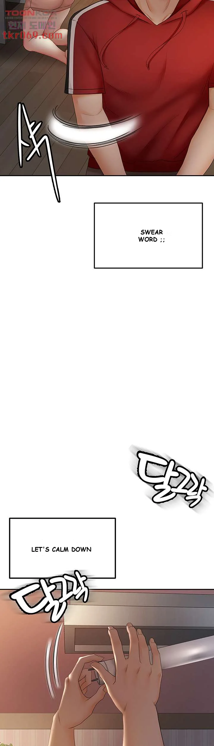 She Is Working Out Chapter 6 - Page 17