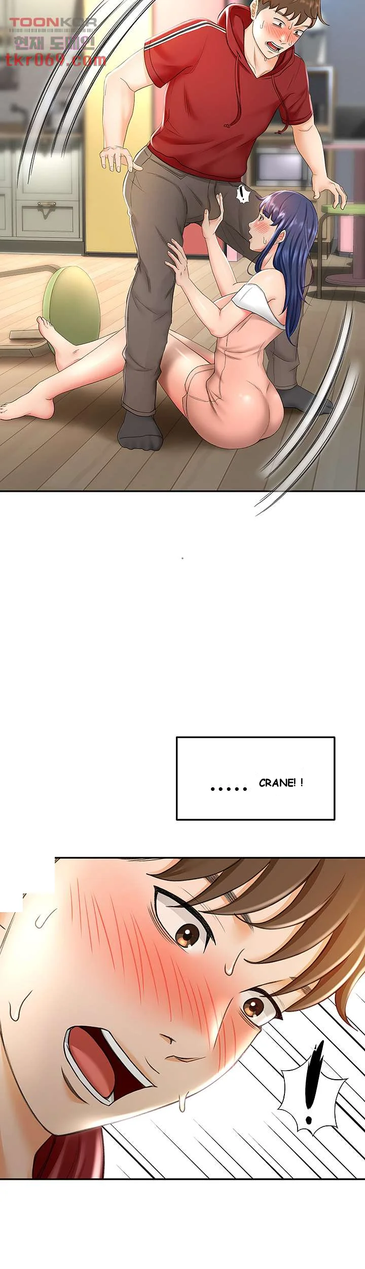 She Is Working Out Chapter 6 - Page 25