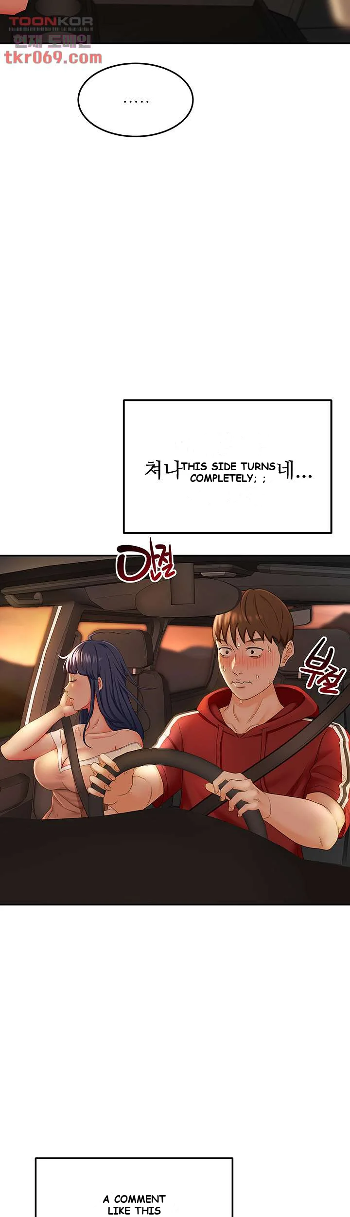 She Is Working Out Chapter 6 - Page 3