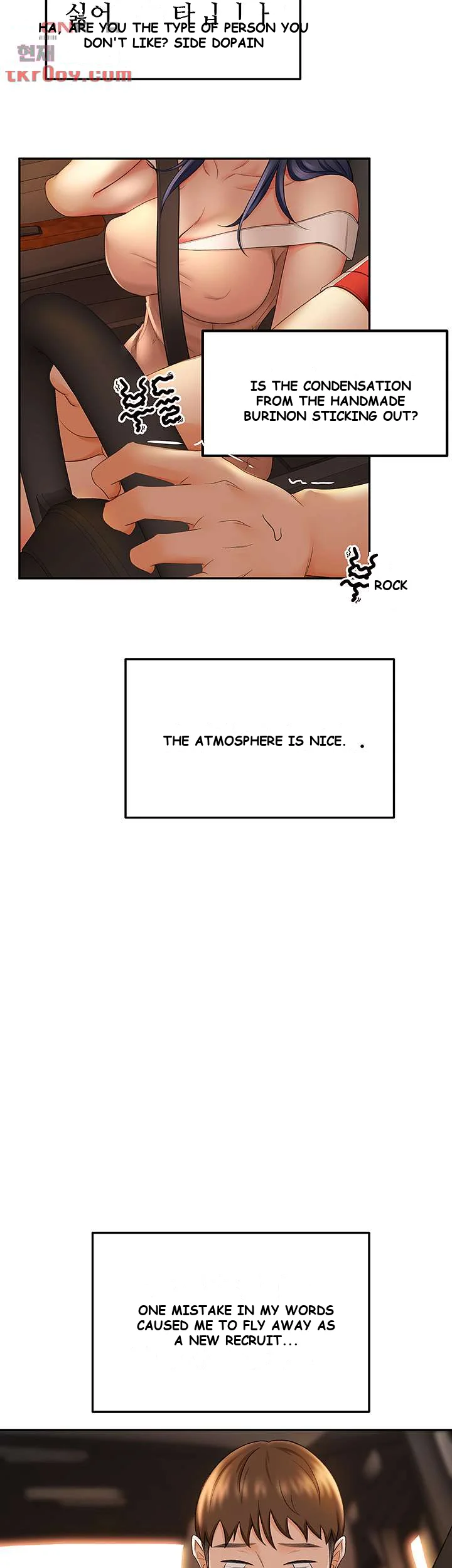 She Is Working Out Chapter 6 - Page 4